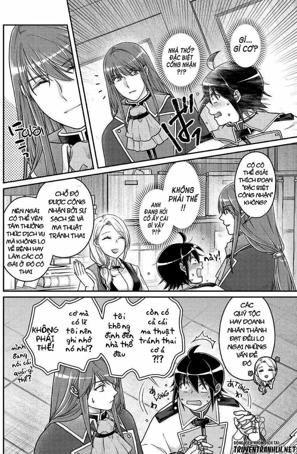 Truyện Tranh Nguyệt Đạo Dị Giới - Tsuki Ga Michibiku Isekai Douchuu trang 4