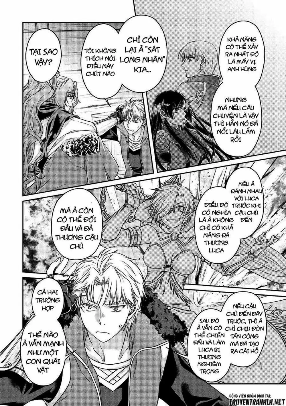 Truyện Tranh Nguyệt Đạo Dị Giới - Tsuki Ga Michibiku Isekai Douchuu trang 4