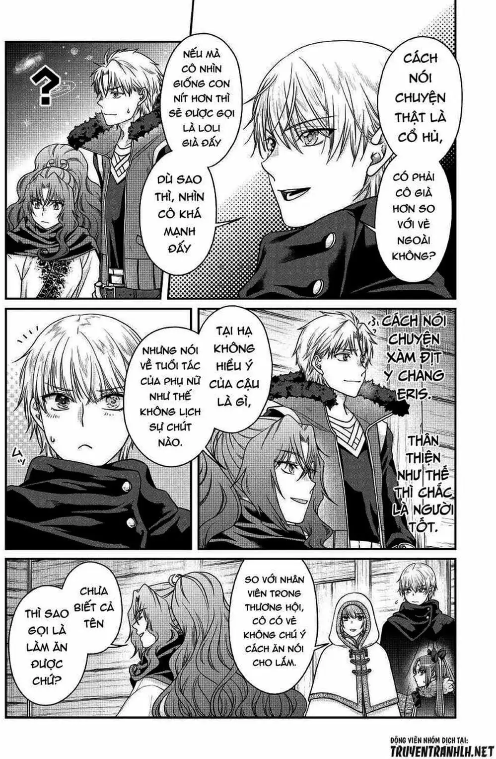 Truyện Tranh Nguyệt Đạo Dị Giới - Tsuki Ga Michibiku Isekai Douchuu trang 4