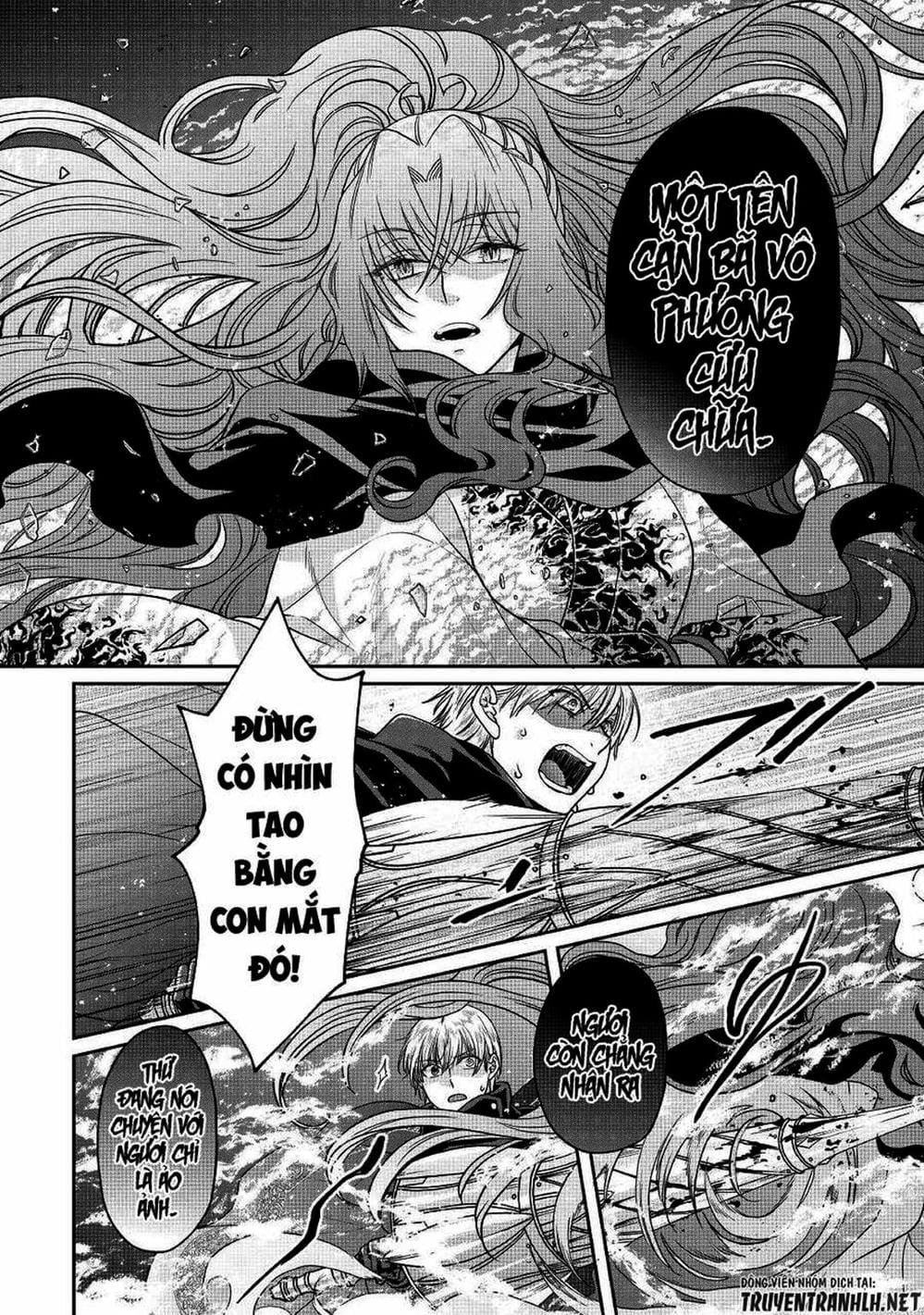 Truyện Tranh Nguyệt Đạo Dị Giới - Tsuki Ga Michibiku Isekai Douchuu trang 4