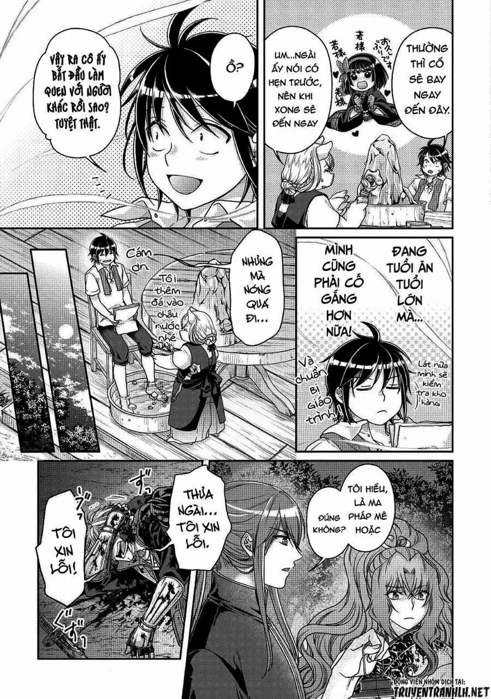 Truyện Tranh Nguyệt Đạo Dị Giới - Tsuki Ga Michibiku Isekai Douchuu trang 4