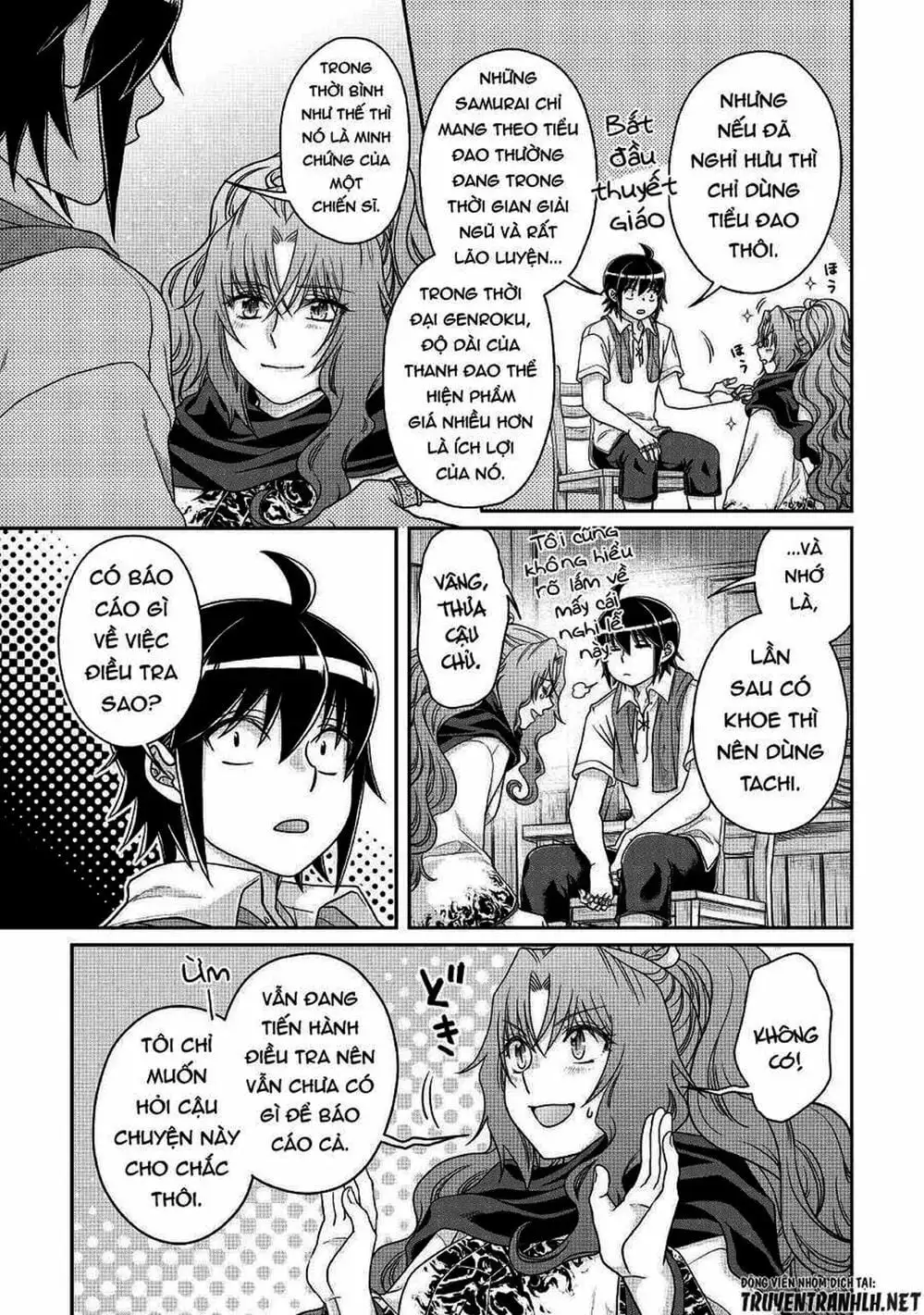 Truyện Tranh Nguyệt Đạo Dị Giới - Tsuki Ga Michibiku Isekai Douchuu trang 4