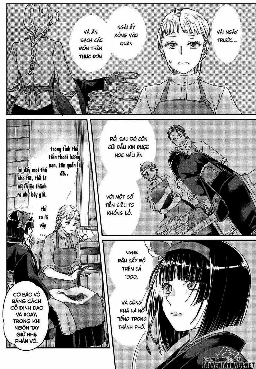 Truyện Tranh Nguyệt Đạo Dị Giới - Tsuki Ga Michibiku Isekai Douchuu trang 4