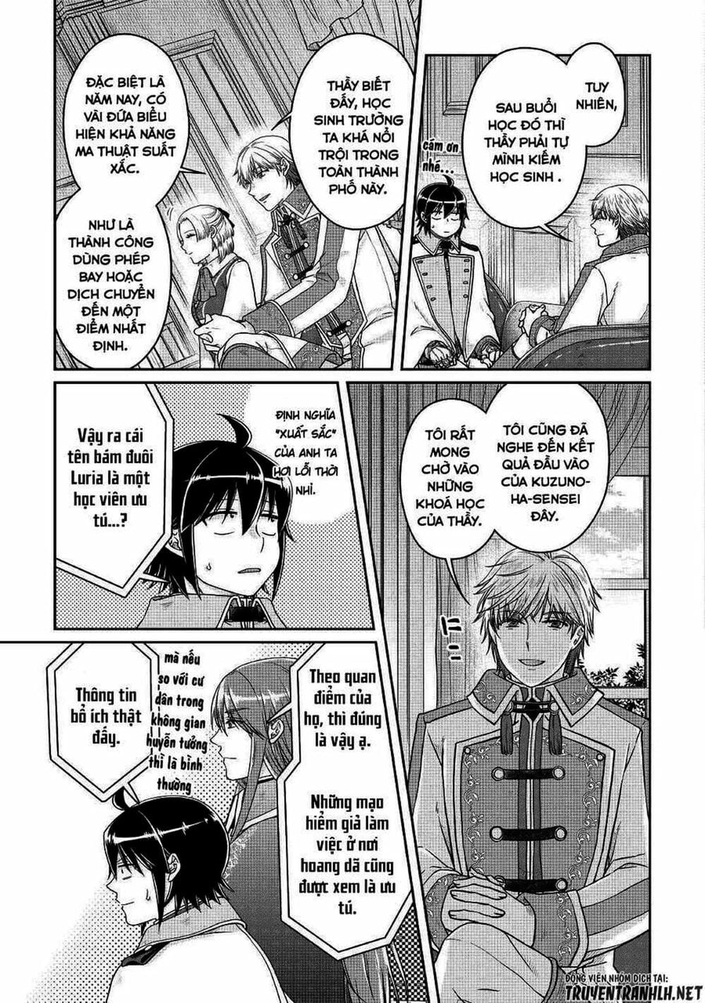 Truyện Tranh Nguyệt Đạo Dị Giới - Tsuki Ga Michibiku Isekai Douchuu trang 4