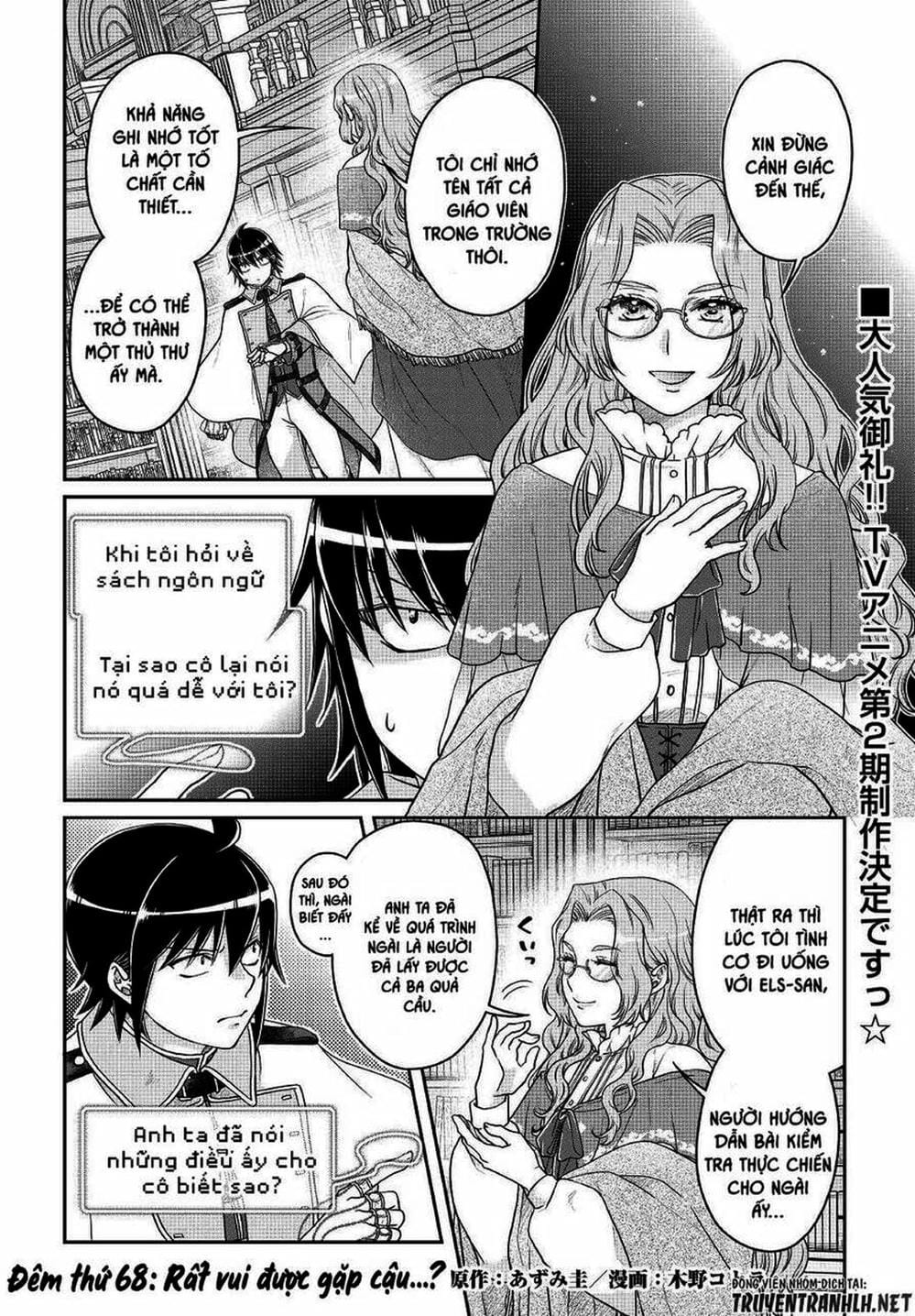 Truyện Tranh Nguyệt Đạo Dị Giới - Tsuki Ga Michibiku Isekai Douchuu trang 4