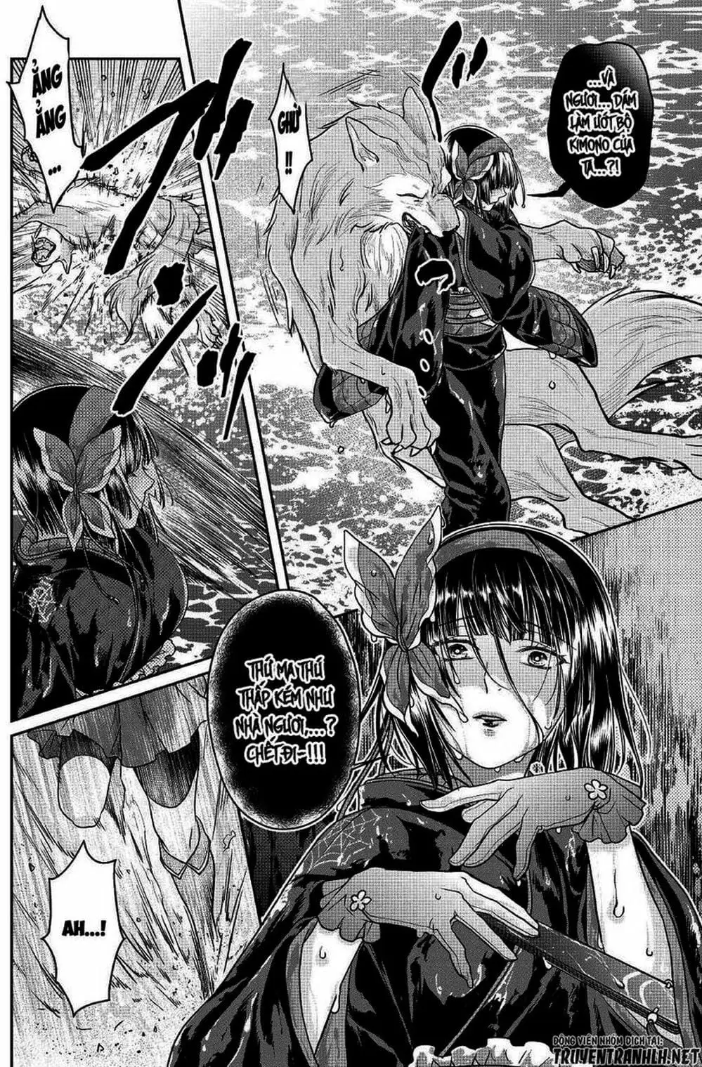 Truyện Tranh Nguyệt Đạo Dị Giới - Tsuki Ga Michibiku Isekai Douchuu trang 4