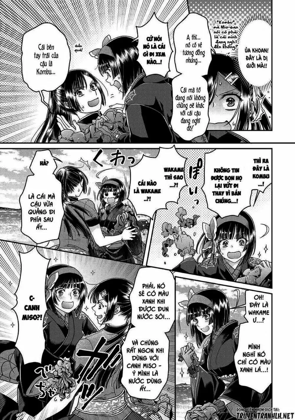 Truyện Tranh Nguyệt Đạo Dị Giới - Tsuki Ga Michibiku Isekai Douchuu trang 4