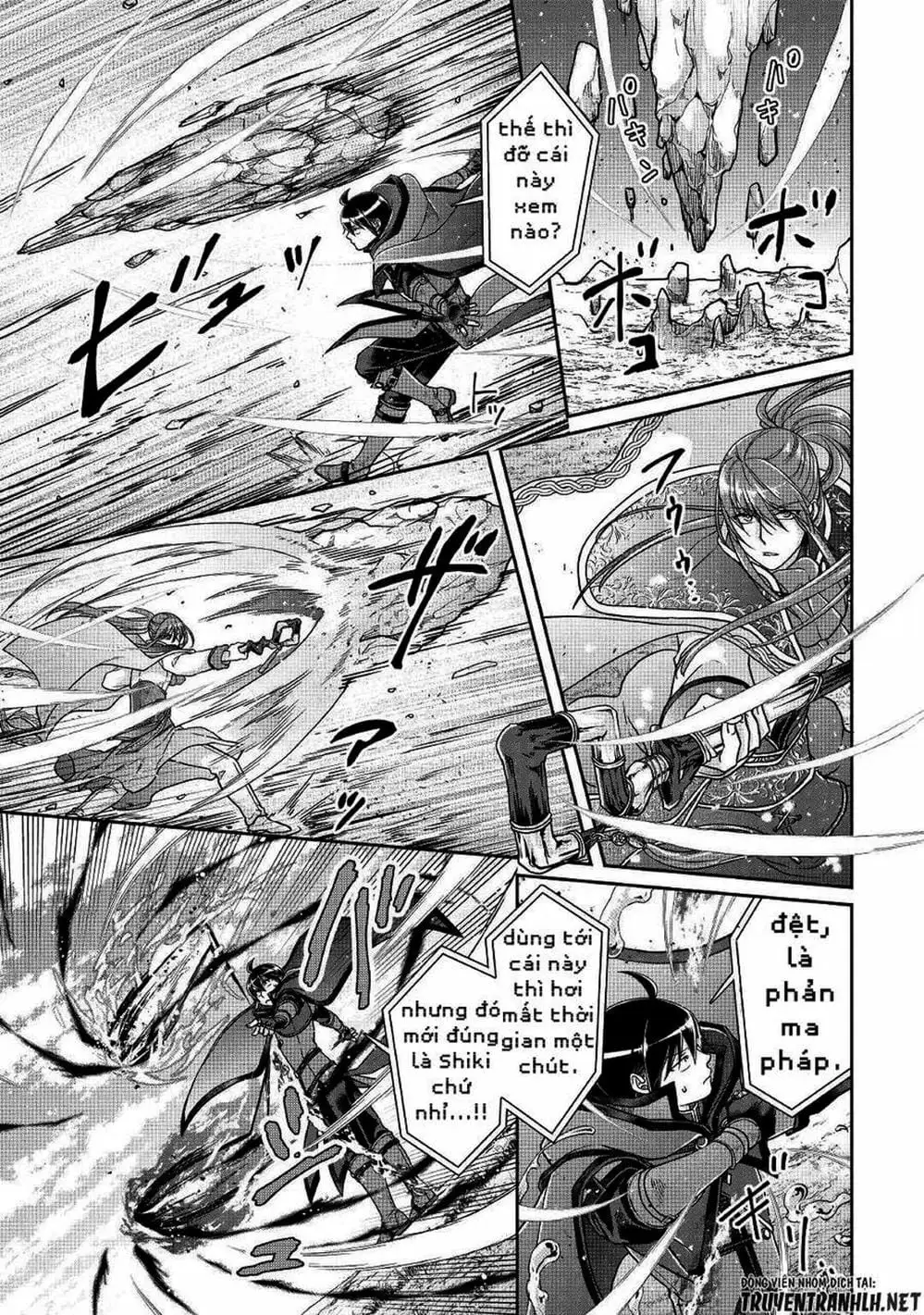 Truyện Tranh Nguyệt Đạo Dị Giới - Tsuki Ga Michibiku Isekai Douchuu trang 4