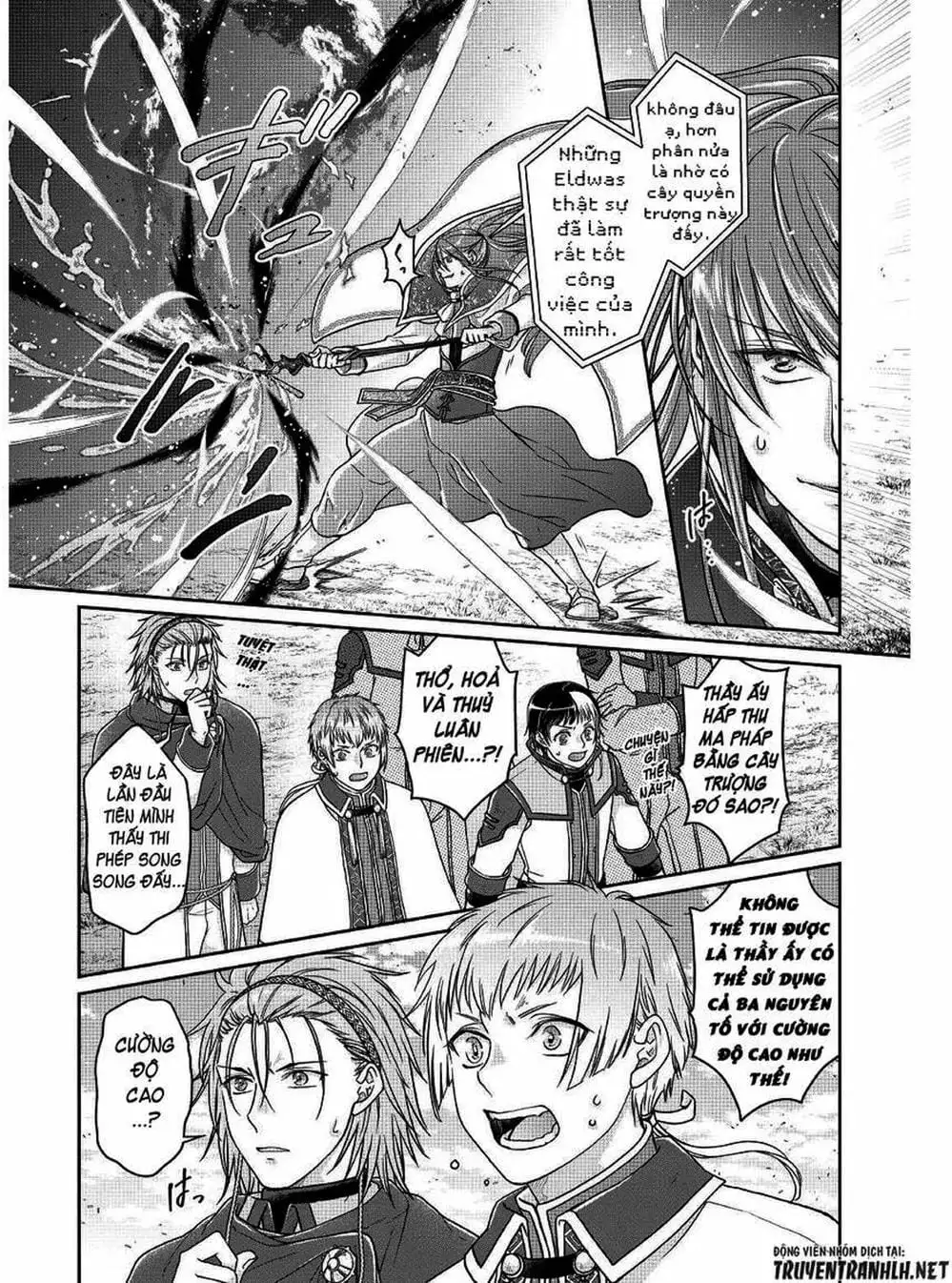 Truyện Tranh Nguyệt Đạo Dị Giới - Tsuki Ga Michibiku Isekai Douchuu trang 4