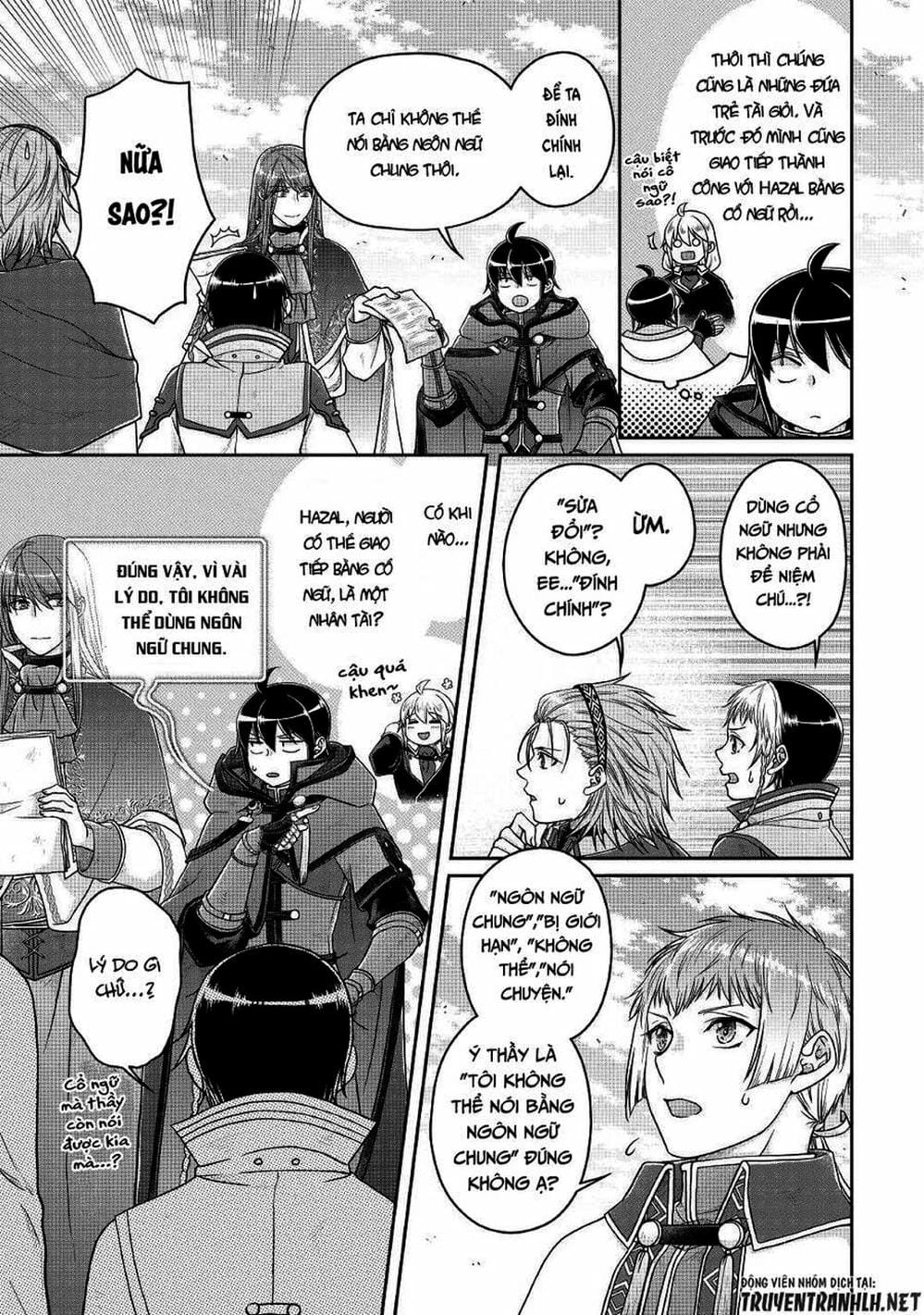 Truyện Tranh Nguyệt Đạo Dị Giới - Tsuki Ga Michibiku Isekai Douchuu trang 4