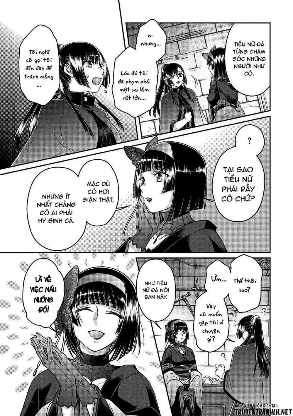 Truyện Tranh Nguyệt Đạo Dị Giới - Tsuki Ga Michibiku Isekai Douchuu trang 4