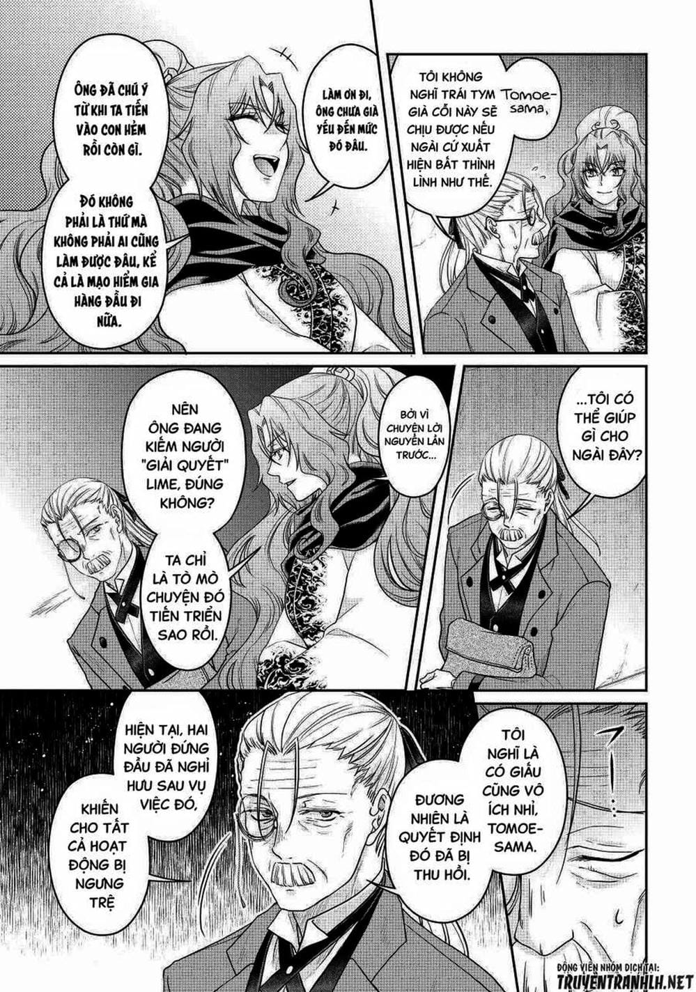 Truyện Tranh Nguyệt Đạo Dị Giới - Tsuki Ga Michibiku Isekai Douchuu trang 4