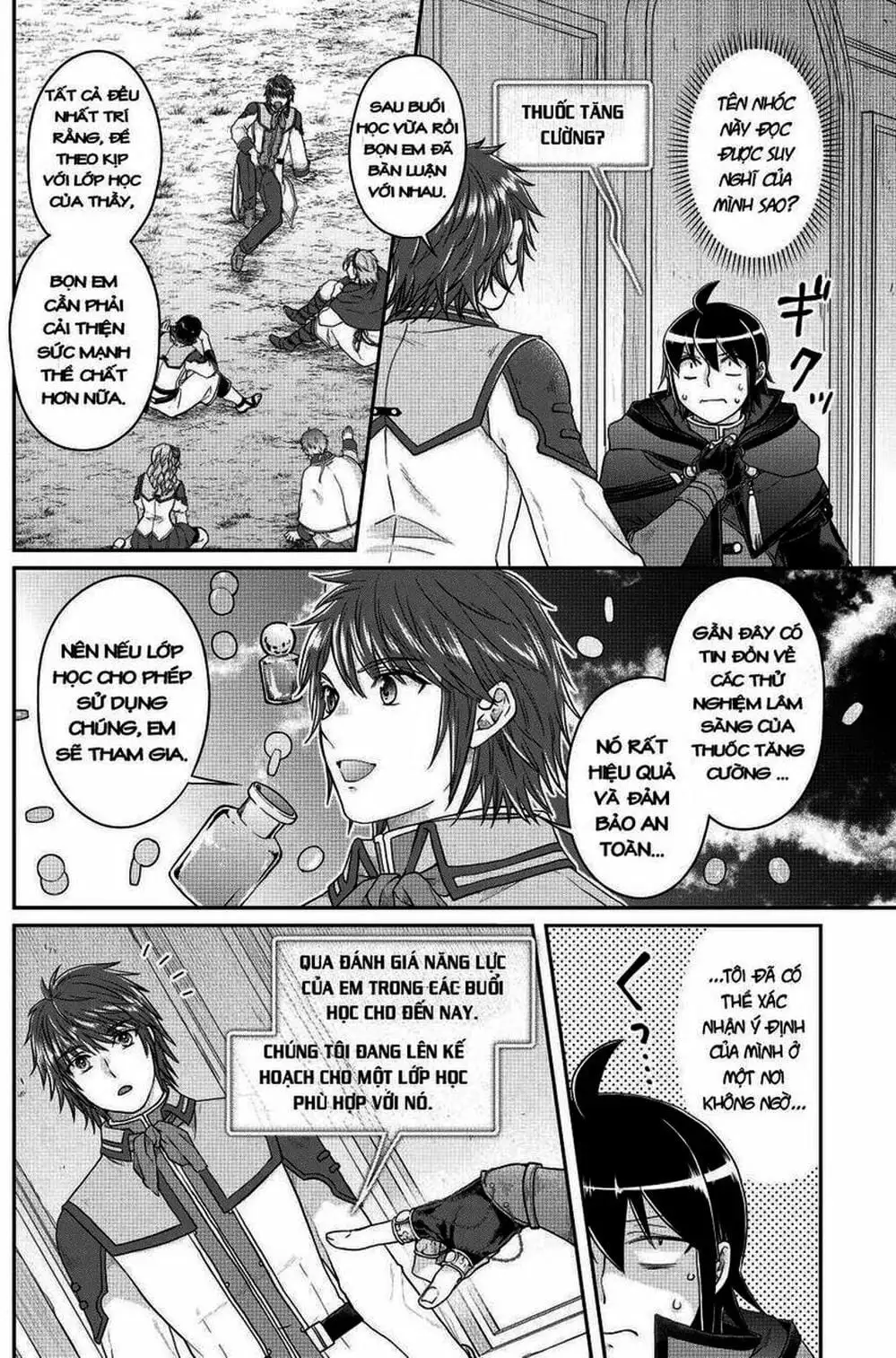 Truyện Tranh Nguyệt Đạo Dị Giới - Tsuki Ga Michibiku Isekai Douchuu trang 4