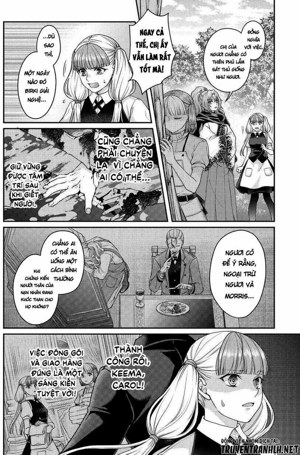 Truyện Tranh Nguyệt Đạo Dị Giới - Tsuki Ga Michibiku Isekai Douchuu trang 4