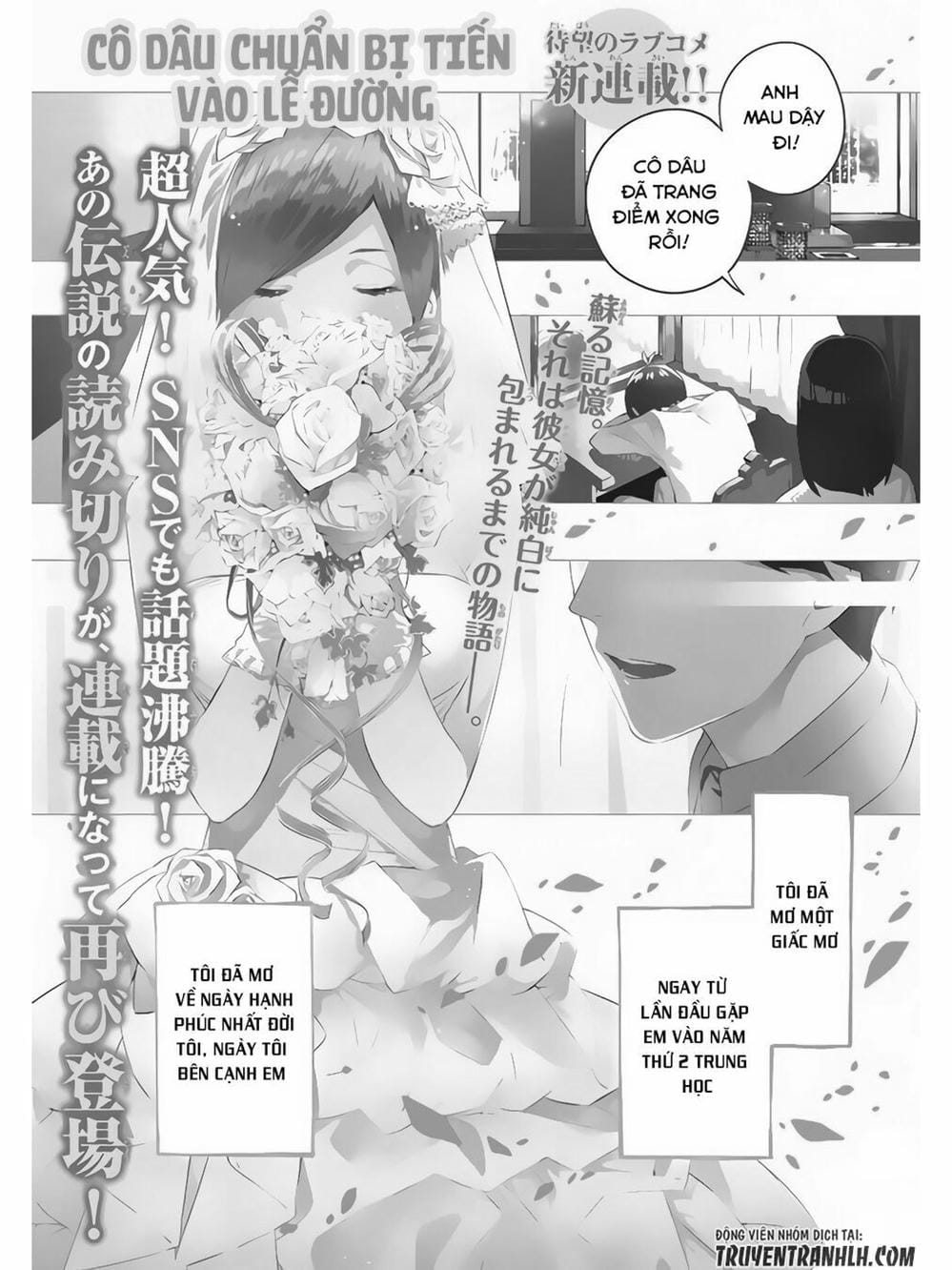 Truyện Tranh Nhà Có 5 Nàng Dâu - Gotoubun No Hanayome trang 6