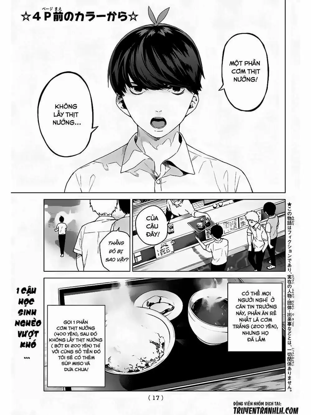 Truyện Tranh Nhà Có 5 Nàng Dâu - Gotoubun No Hanayome trang 6