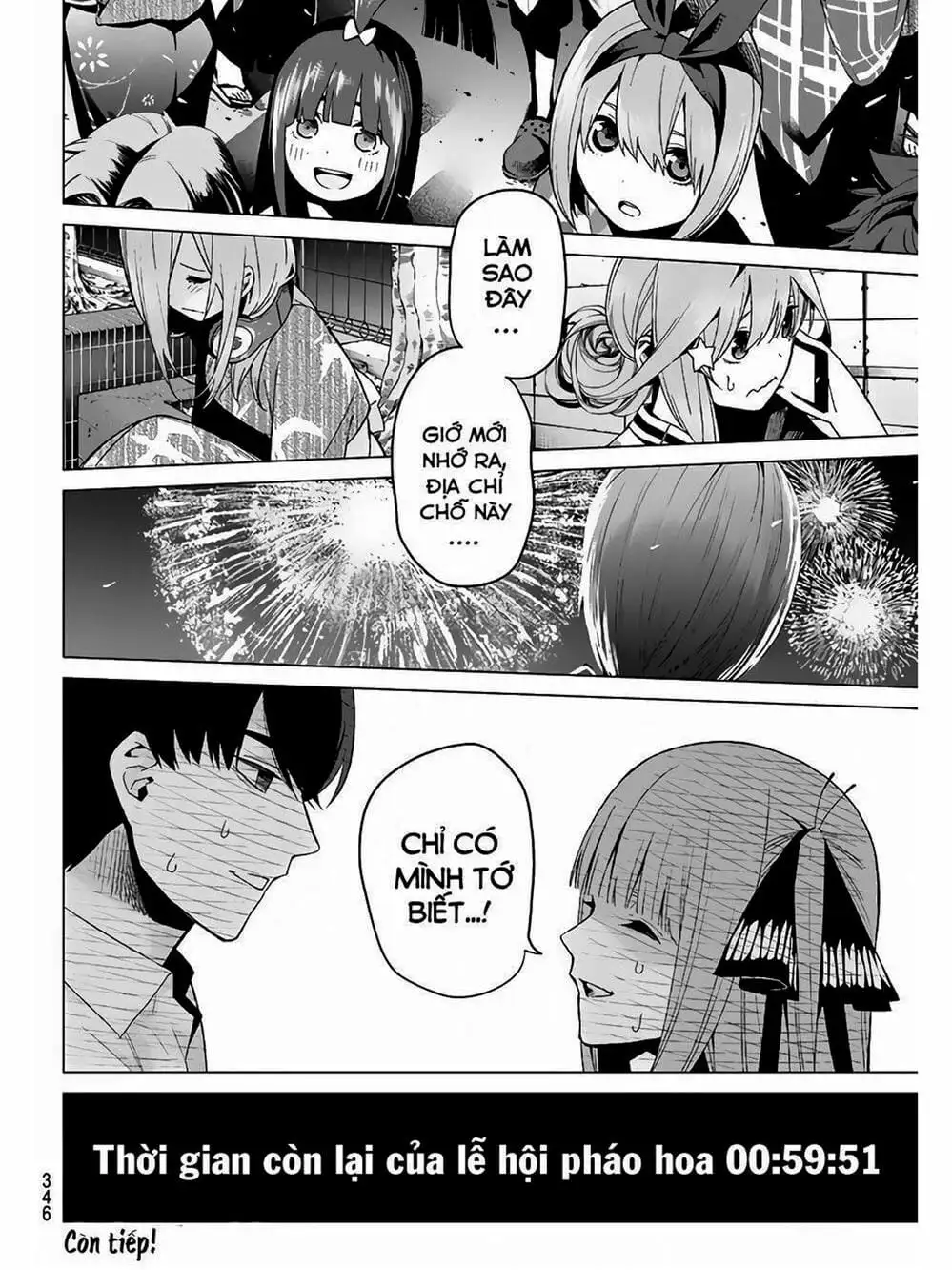 Truyện Tranh Nhà Có 5 Nàng Dâu - Gotoubun No Hanayome trang 6