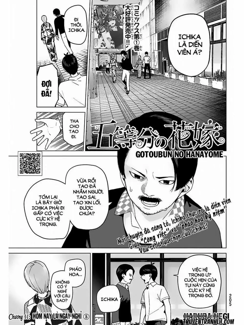 Truyện Tranh Nhà Có 5 Nàng Dâu - Gotoubun No Hanayome trang 6