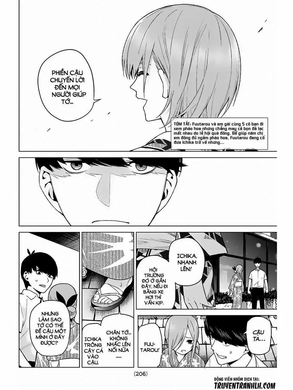 Truyện Tranh Nhà Có 5 Nàng Dâu - Gotoubun No Hanayome trang 6