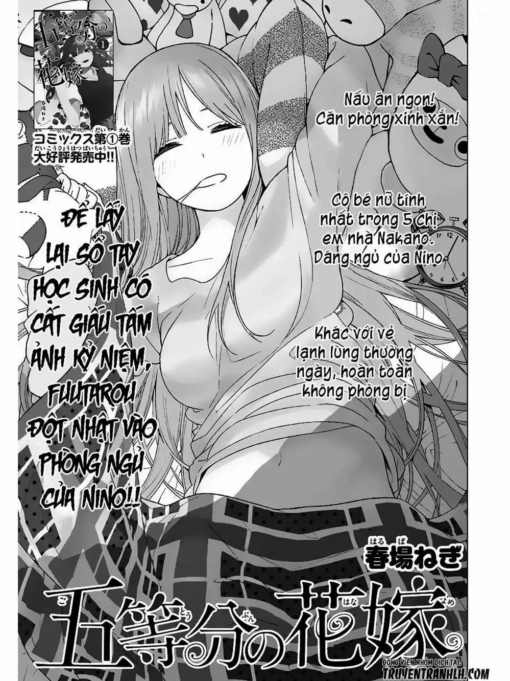 Truyện Tranh Nhà Có 5 Nàng Dâu - Gotoubun No Hanayome trang 6