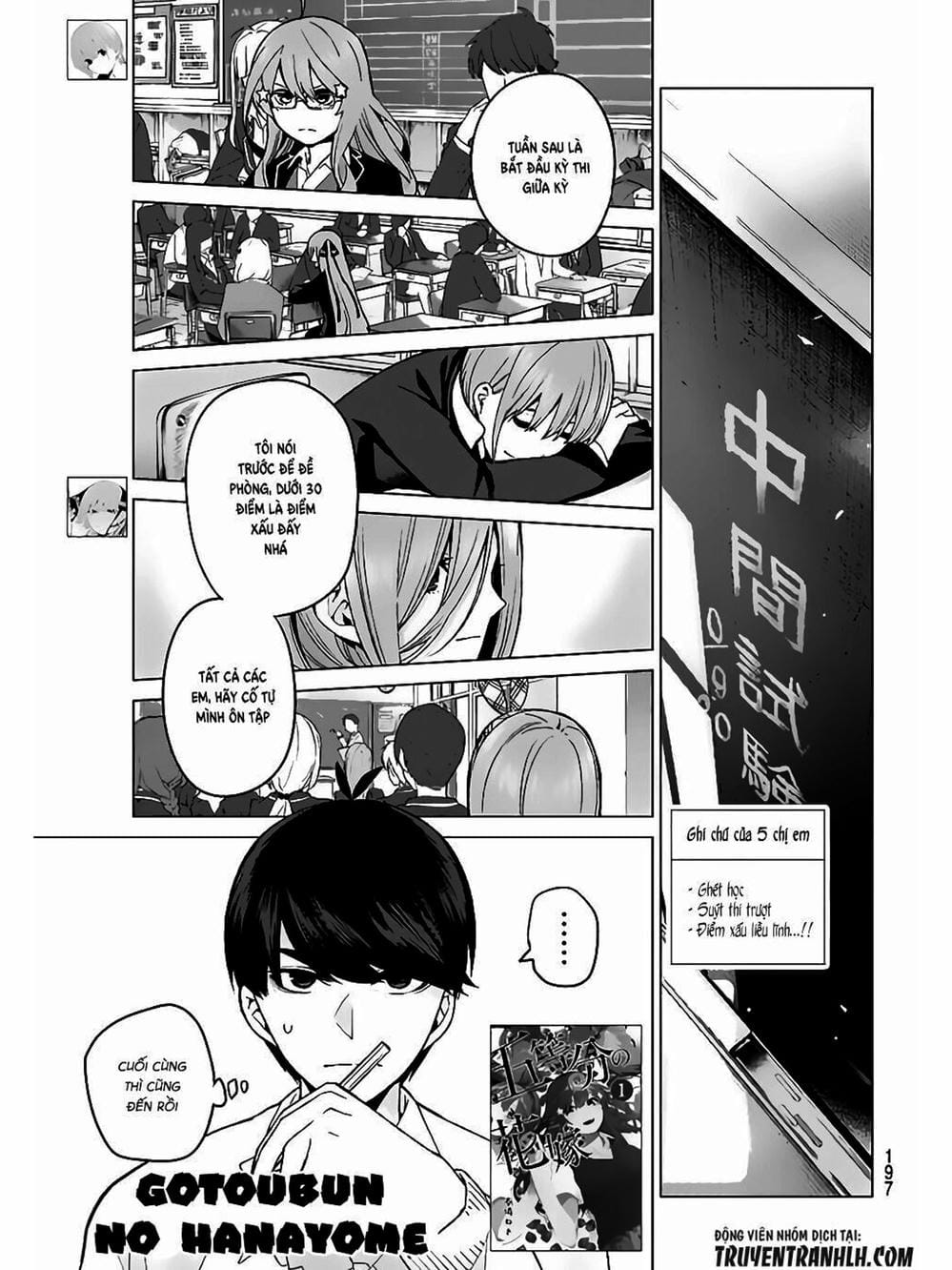 Truyện Tranh Nhà Có 5 Nàng Dâu - Gotoubun No Hanayome trang 6