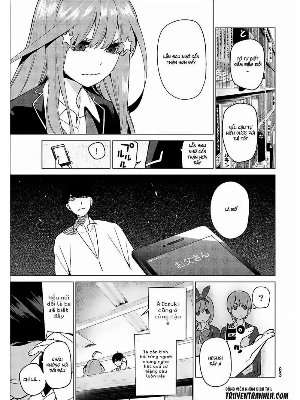 Truyện Tranh Nhà Có 5 Nàng Dâu - Gotoubun No Hanayome trang 6