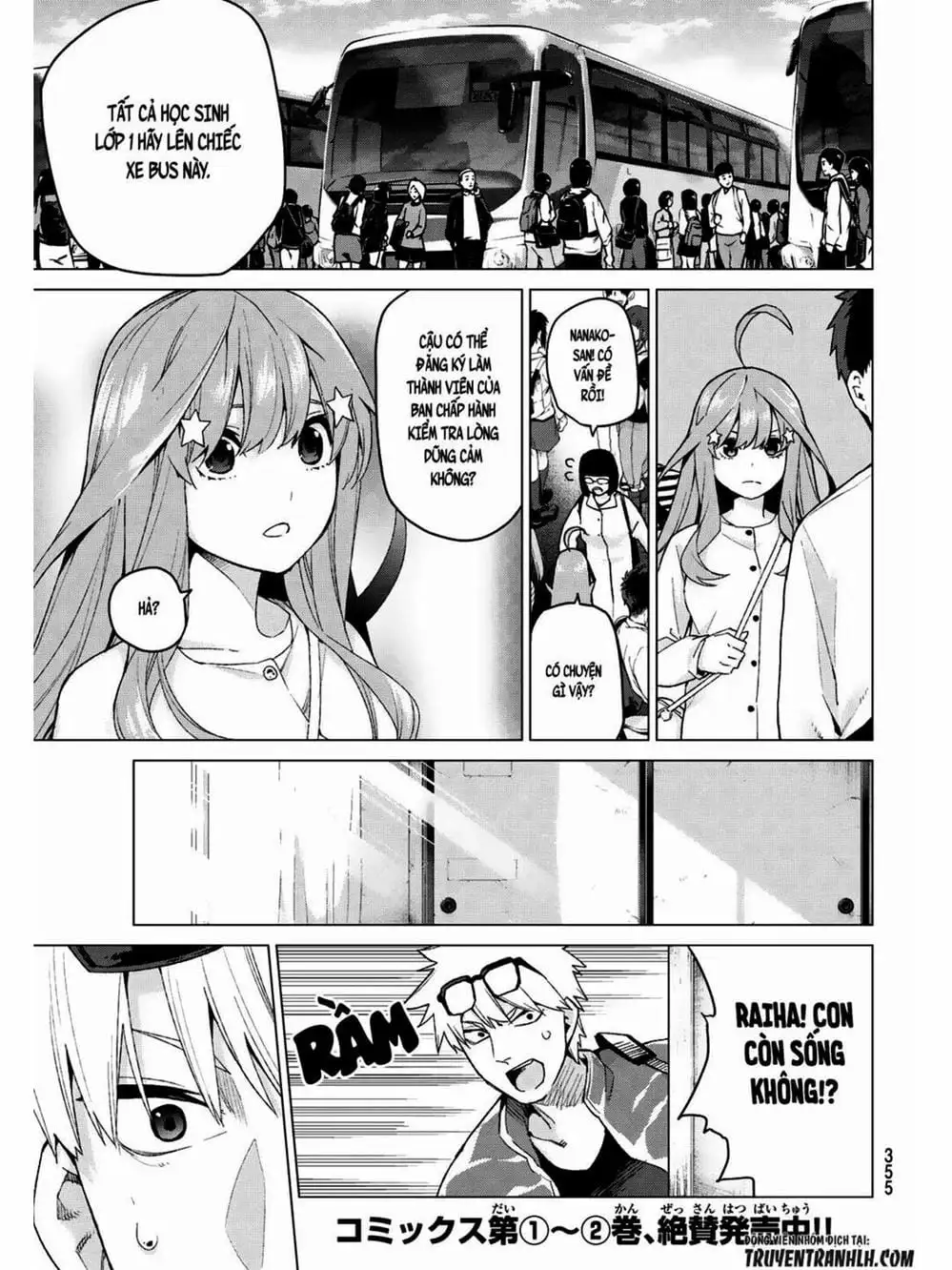 Truyện Tranh Nhà Có 5 Nàng Dâu - Gotoubun No Hanayome trang 6