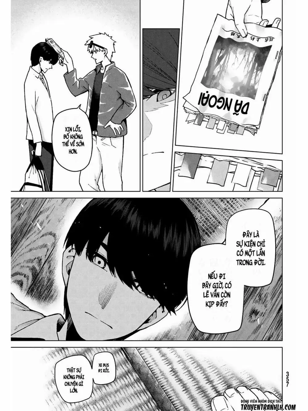 Truyện Tranh Nhà Có 5 Nàng Dâu - Gotoubun No Hanayome trang 6