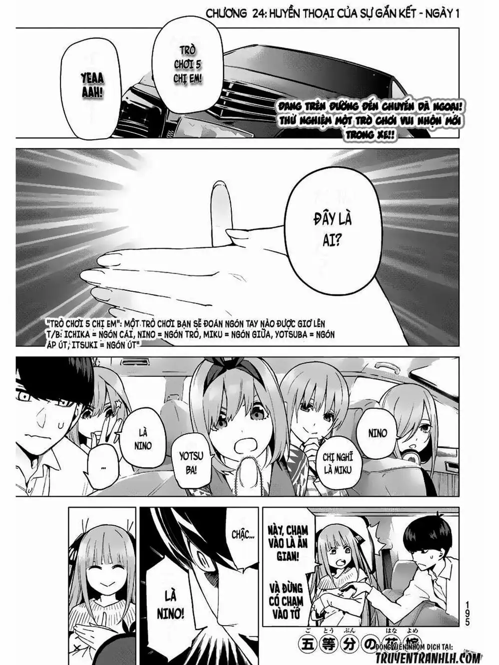 Truyện Tranh Nhà Có 5 Nàng Dâu - Gotoubun No Hanayome trang 6