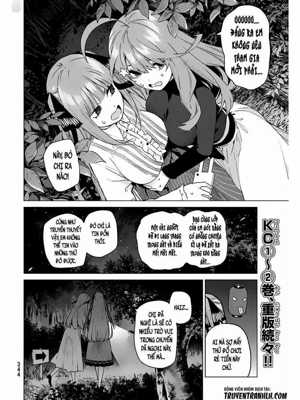 Truyện Tranh Nhà Có 5 Nàng Dâu - Gotoubun No Hanayome trang 6