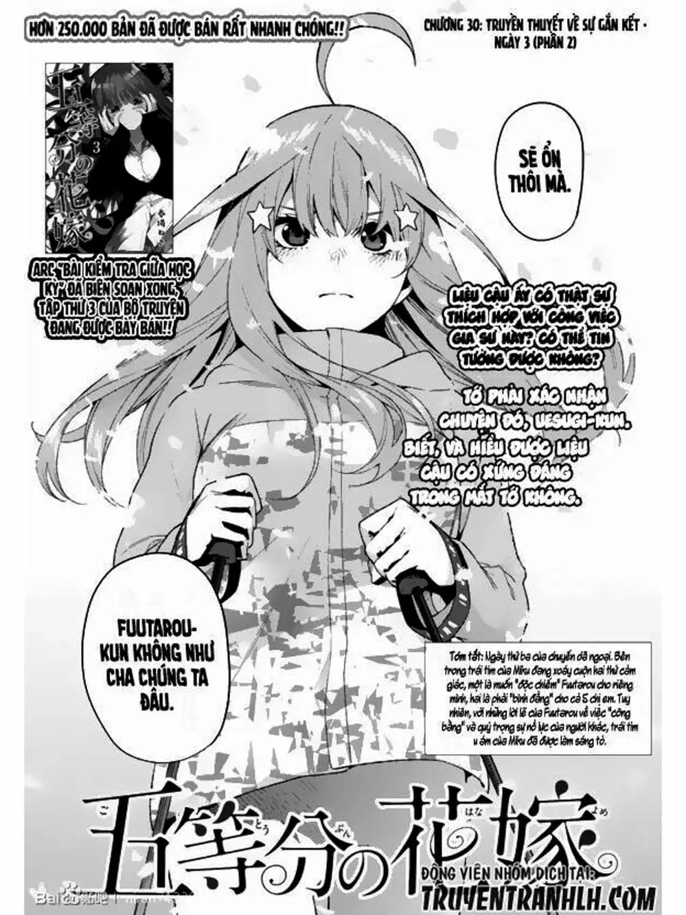 Truyện Tranh Nhà Có 5 Nàng Dâu - Gotoubun No Hanayome trang 6