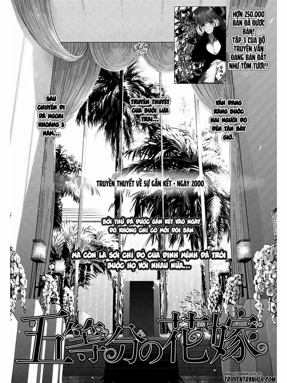 Truyện Tranh Nhà Có 5 Nàng Dâu - Gotoubun No Hanayome trang 6