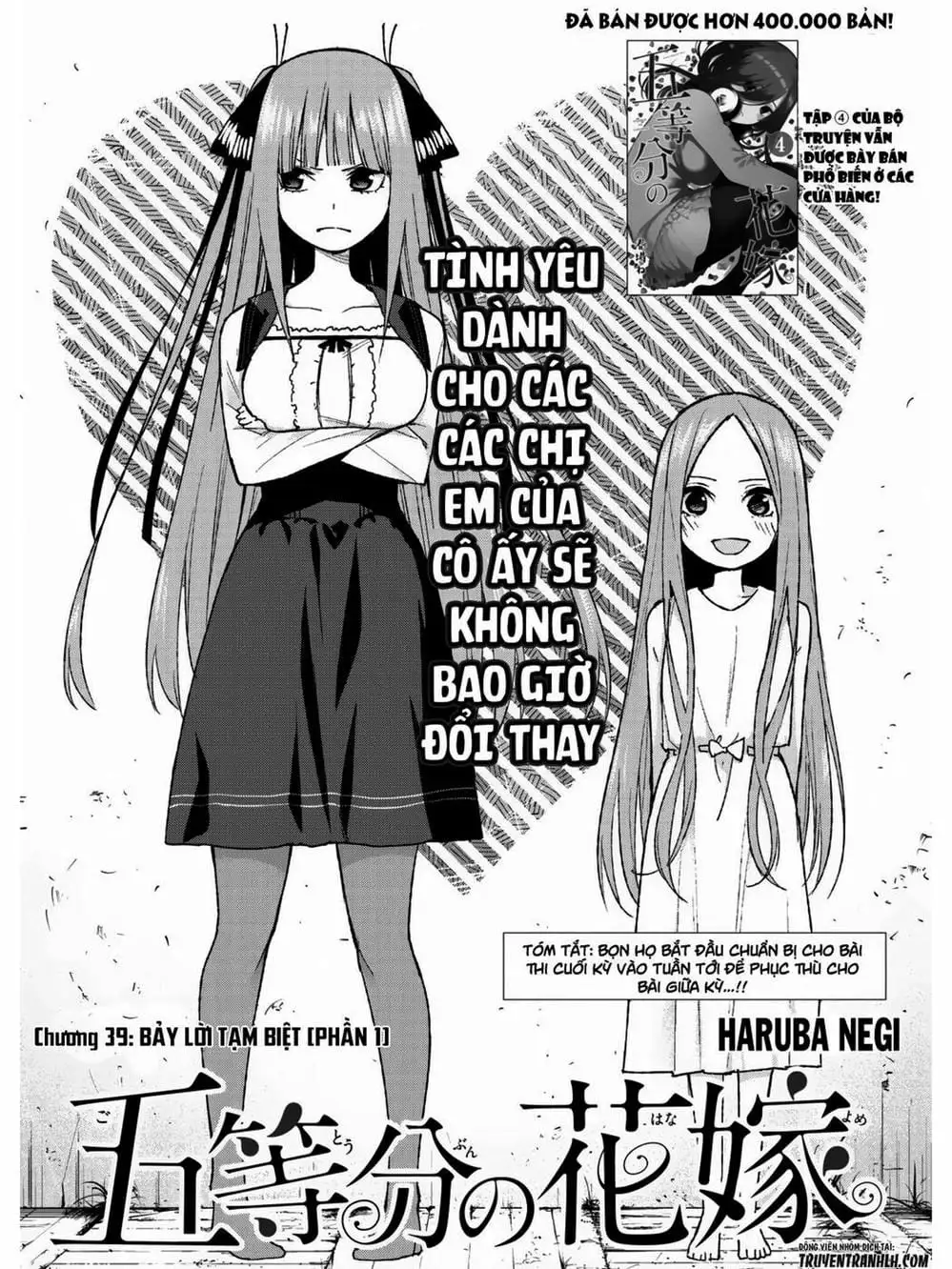 Truyện Tranh Nhà Có 5 Nàng Dâu - Gotoubun No Hanayome trang 6