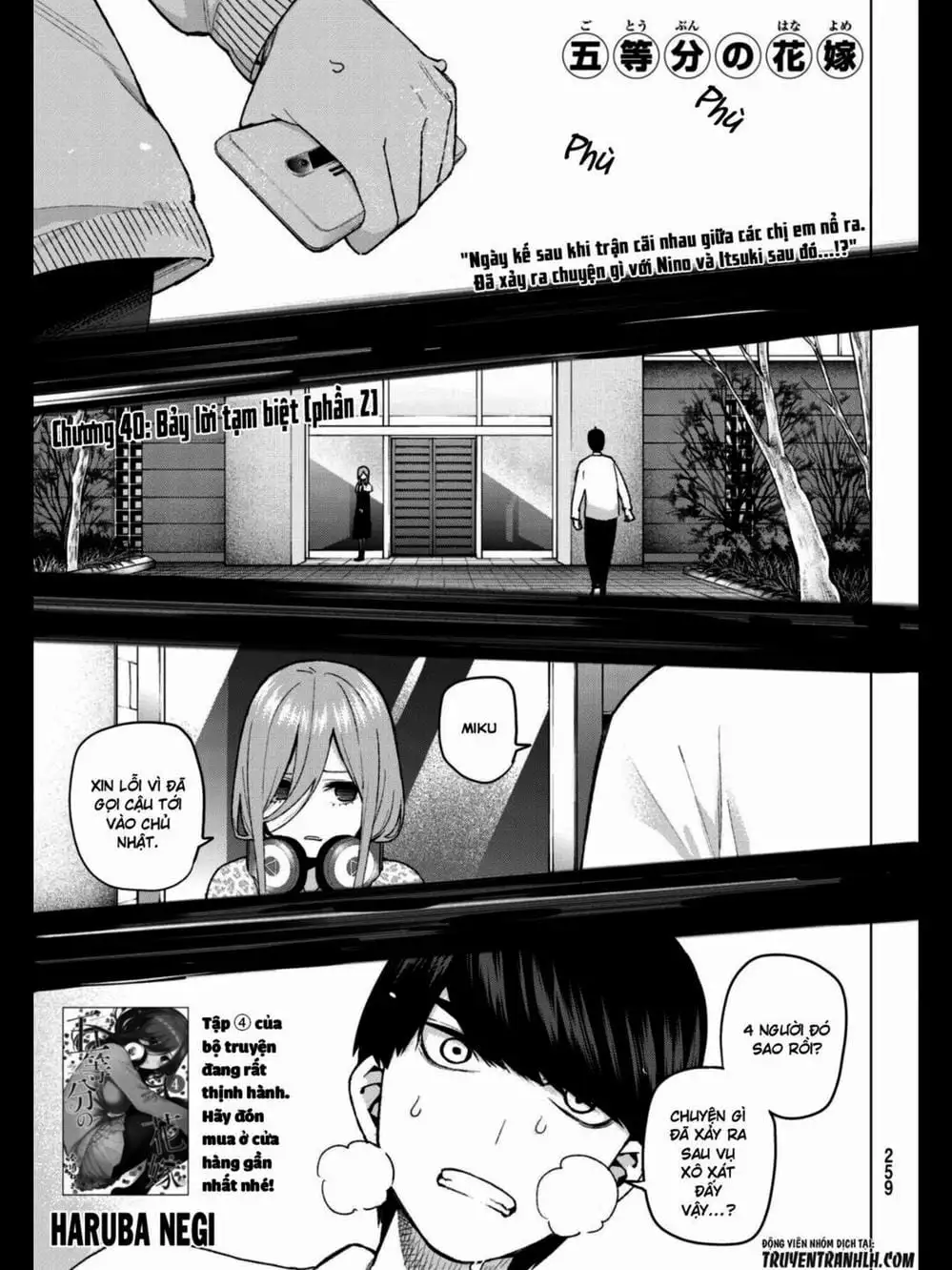 Truyện Tranh Nhà Có 5 Nàng Dâu - Gotoubun No Hanayome trang 6