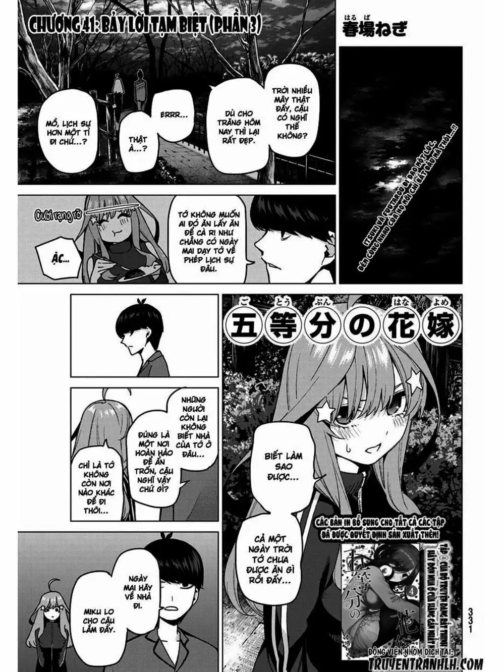 Truyện Tranh Nhà Có 5 Nàng Dâu - Gotoubun No Hanayome trang 6