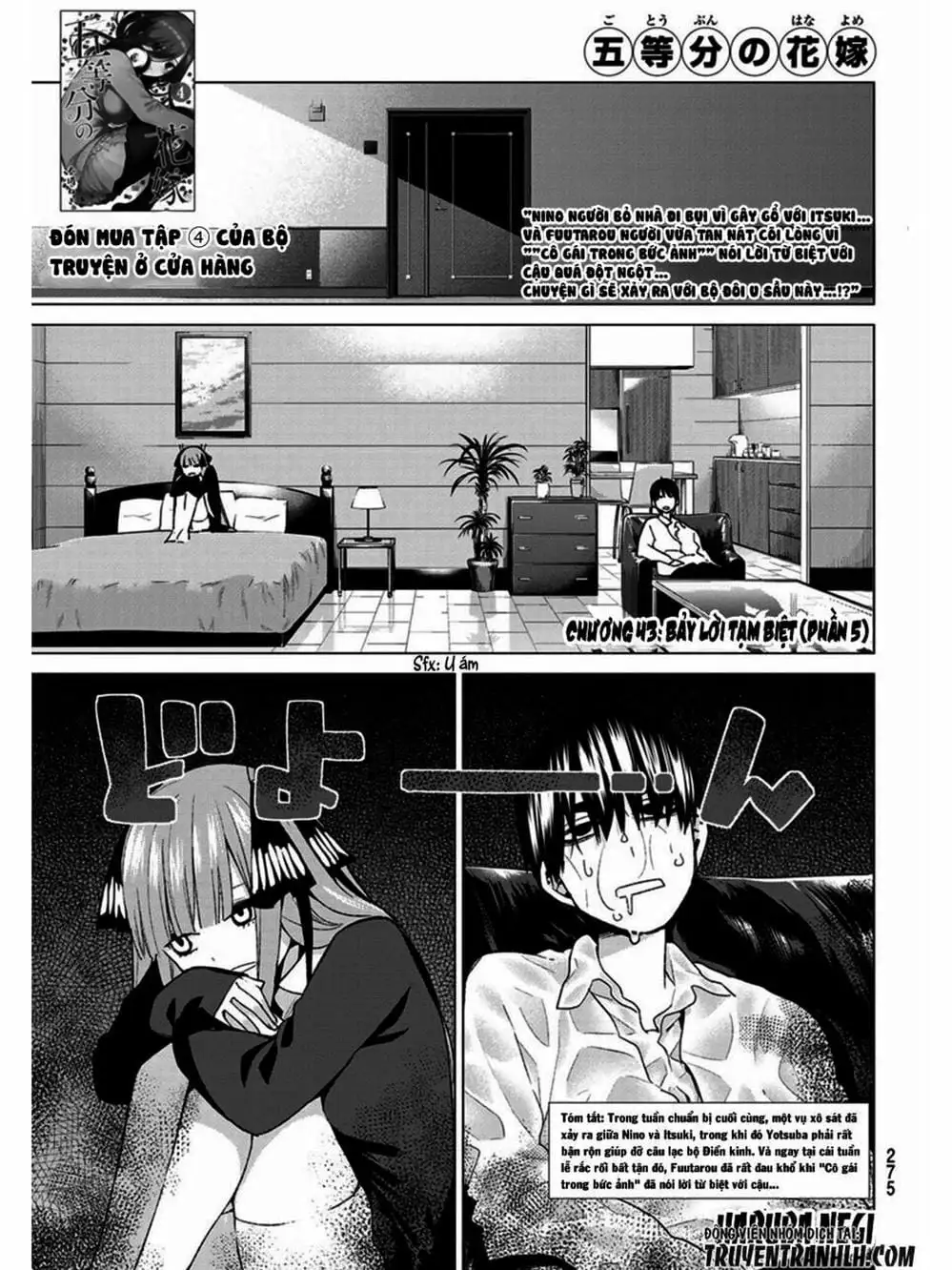 Truyện Tranh Nhà Có 5 Nàng Dâu - Gotoubun No Hanayome trang 6