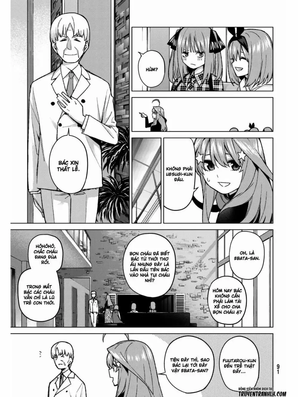 Truyện Tranh Nhà Có 5 Nàng Dâu - Gotoubun No Hanayome trang 6