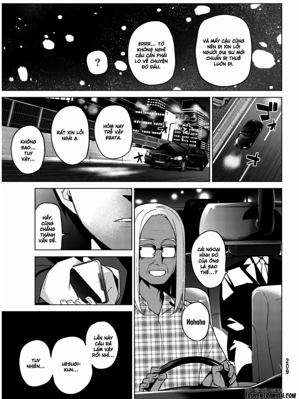 Truyện Tranh Nhà Có 5 Nàng Dâu - Gotoubun No Hanayome trang 6