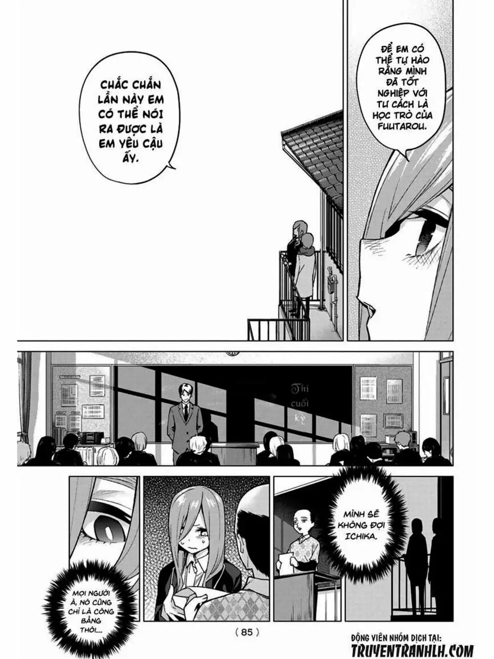 Truyện Tranh Nhà Có 5 Nàng Dâu - Gotoubun No Hanayome trang 6