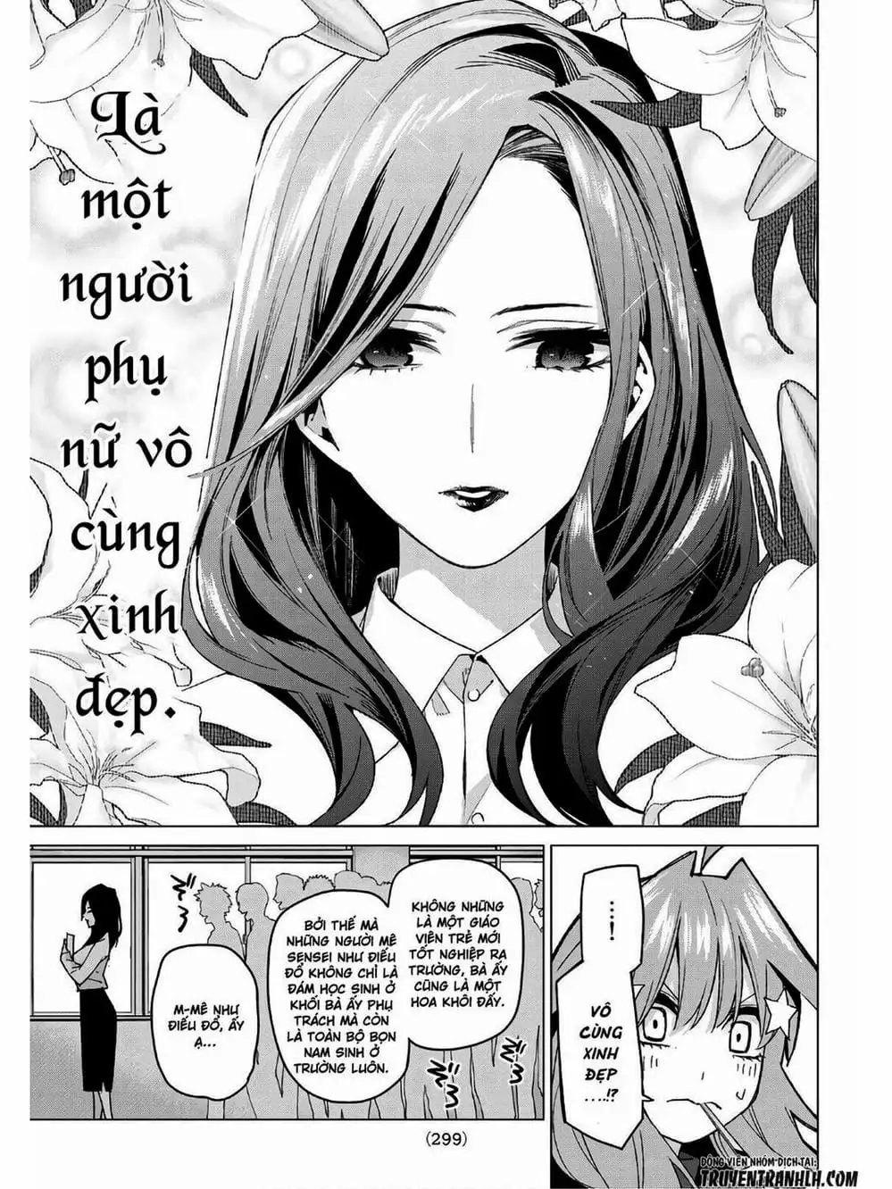 Truyện Tranh Nhà Có 5 Nàng Dâu - Gotoubun No Hanayome trang 6