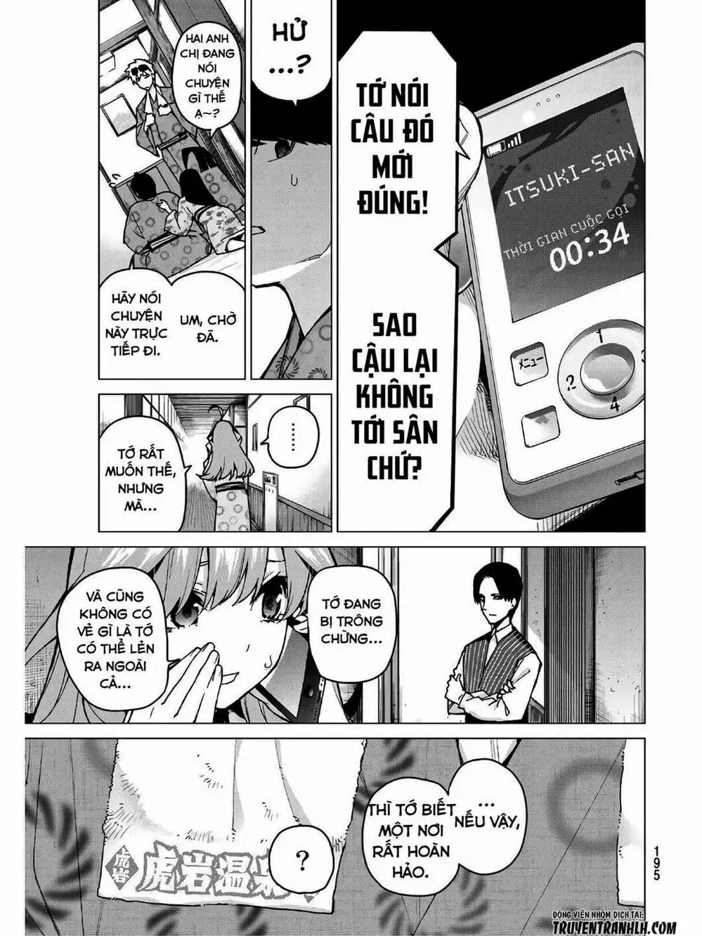 Truyện Tranh Nhà Có 5 Nàng Dâu - Gotoubun No Hanayome trang 6