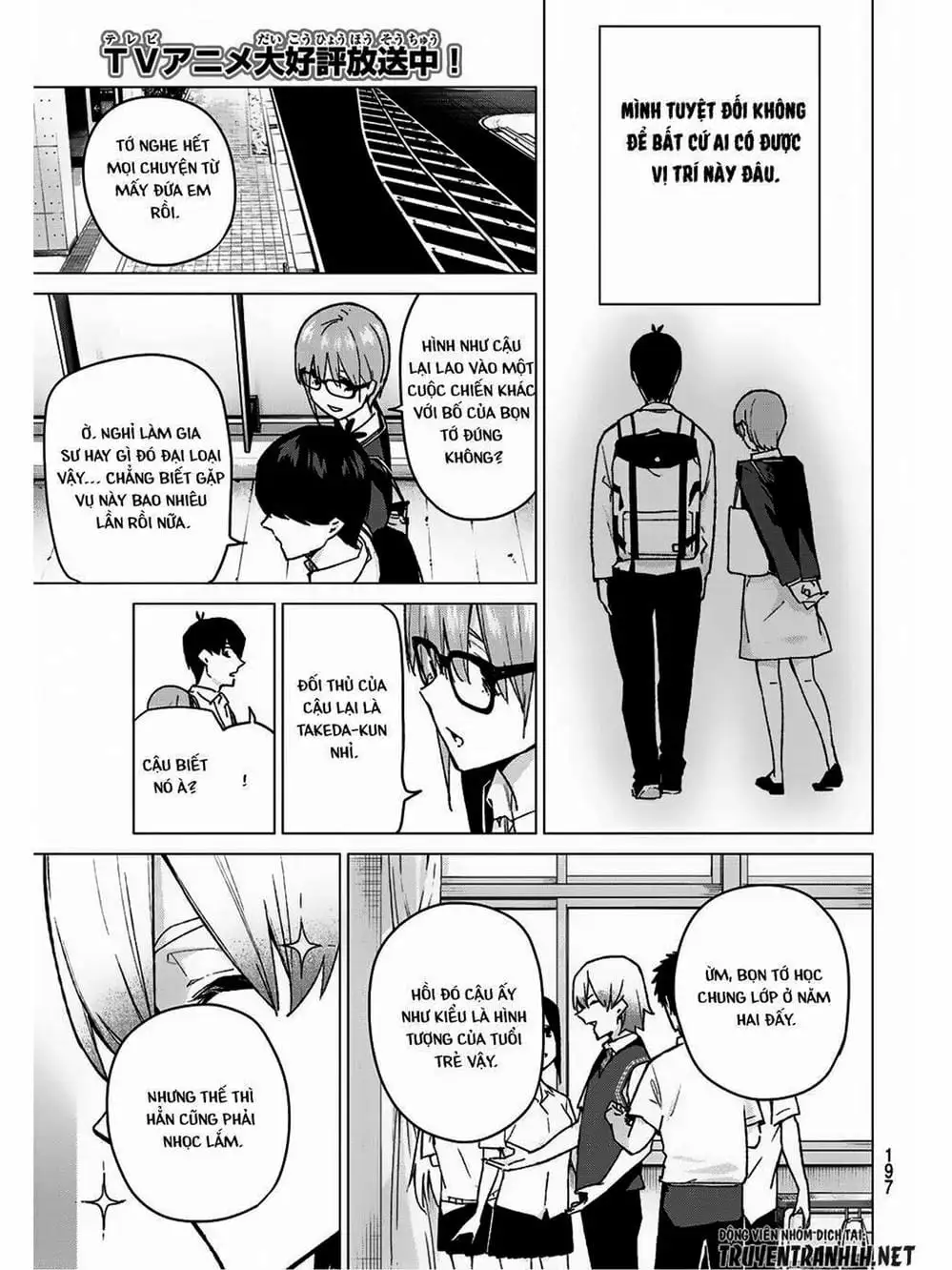 Truyện Tranh Nhà Có 5 Nàng Dâu - Gotoubun No Hanayome trang 6