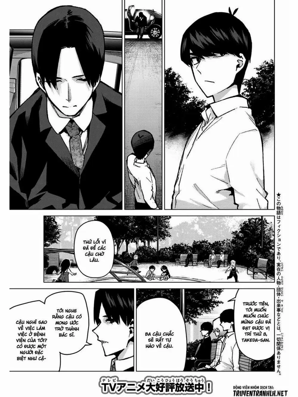 Truyện Tranh Nhà Có 5 Nàng Dâu - Gotoubun No Hanayome trang 6