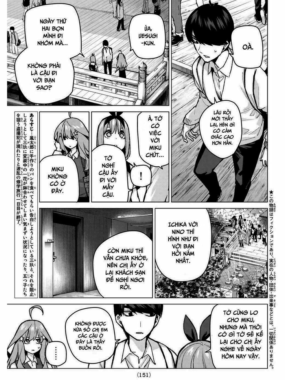 Truyện Tranh Nhà Có 5 Nàng Dâu - Gotoubun No Hanayome trang 6