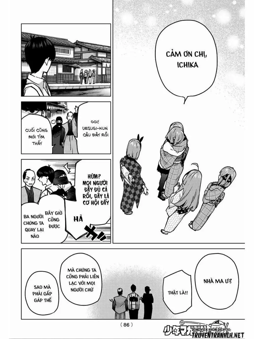 Truyện Tranh Nhà Có 5 Nàng Dâu - Gotoubun No Hanayome trang 6