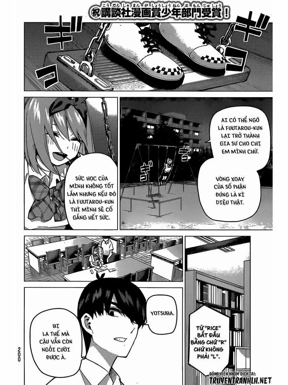 Truyện Tranh Nhà Có 5 Nàng Dâu - Gotoubun No Hanayome trang 6