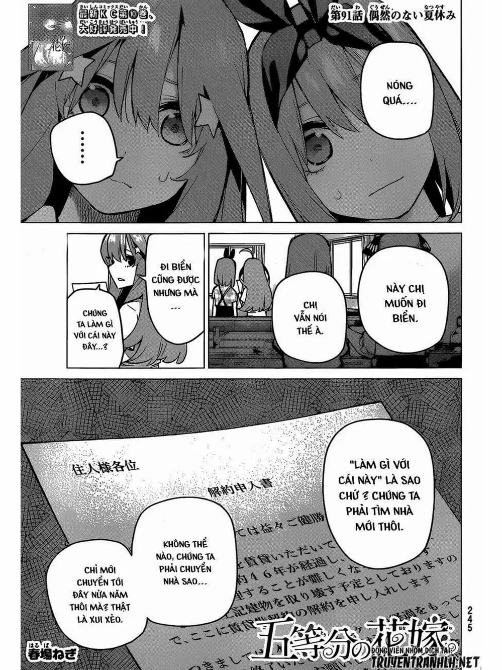 Truyện Tranh Nhà Có 5 Nàng Dâu - Gotoubun No Hanayome trang 6