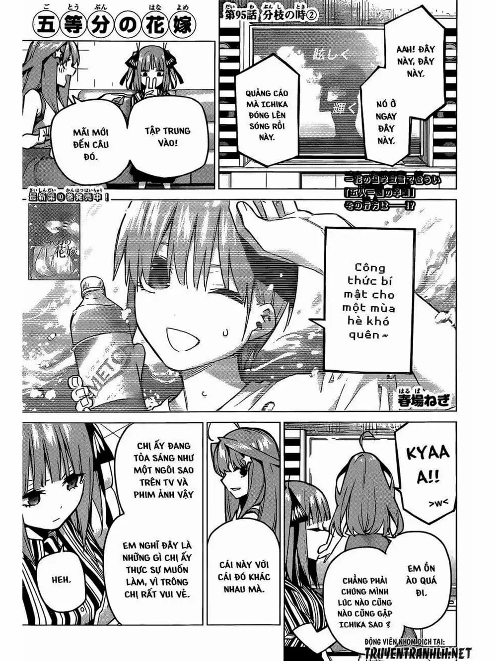 Truyện Tranh Nhà Có 5 Nàng Dâu - Gotoubun No Hanayome trang 6