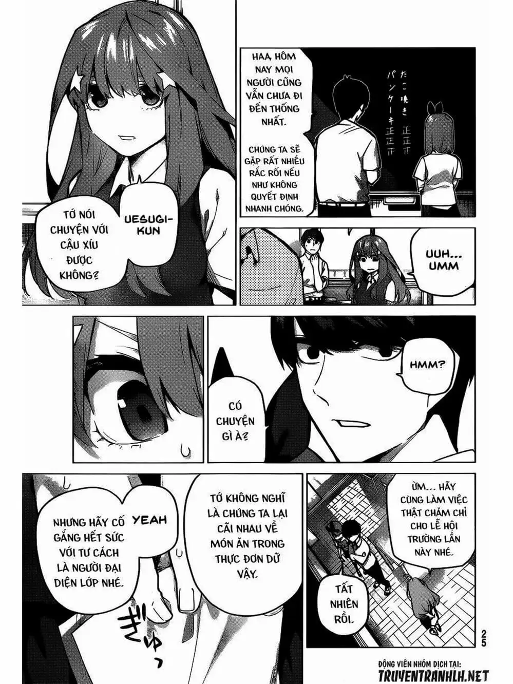 Truyện Tranh Nhà Có 5 Nàng Dâu - Gotoubun No Hanayome trang 6