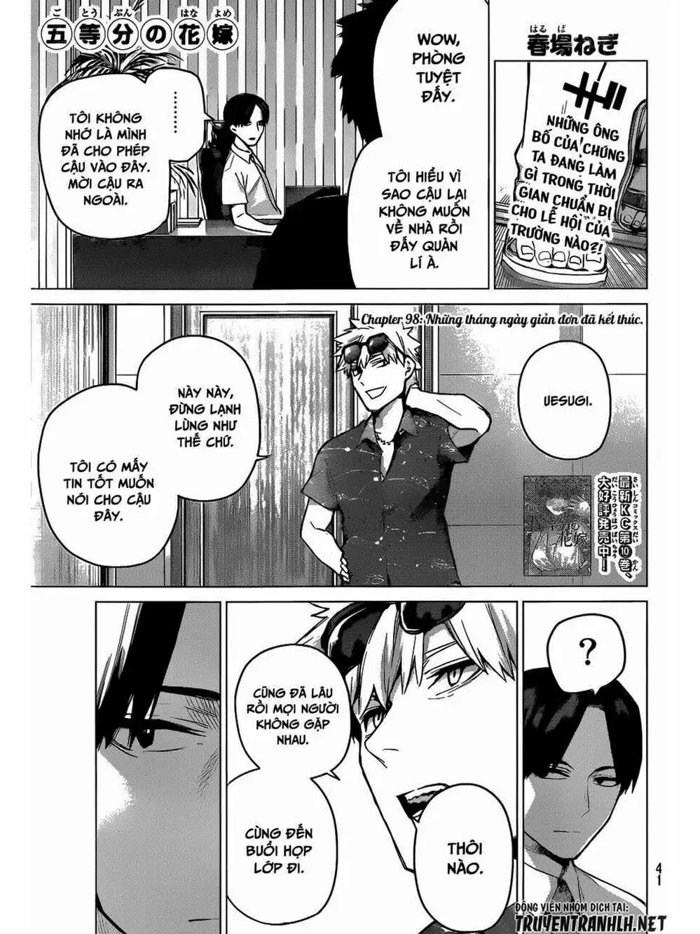 Truyện Tranh Nhà Có 5 Nàng Dâu - Gotoubun No Hanayome trang 6